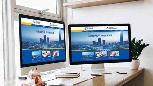 从灵智案例看正大建设的企业形象设计与策划